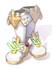 Grevas de Ur [1]