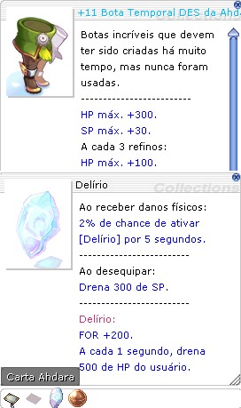 +11 Bota Temporal DES da Ahdara G.FOR MA4