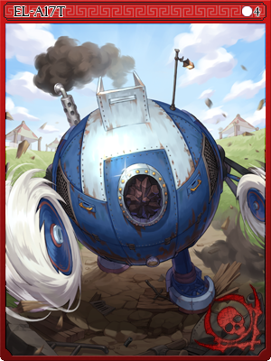 Carta EL-A17T