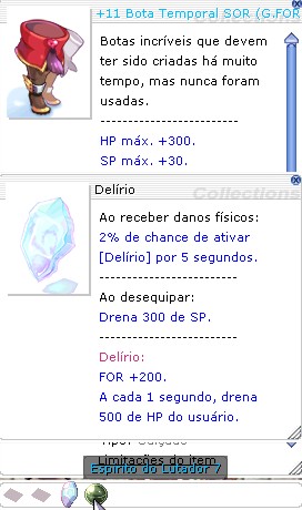 +11 Bota Temporal SOR G.FOR EL7