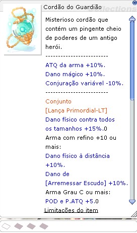 Cordão do Guardião (1)
