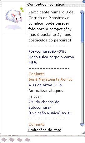 Competidor Lunático
